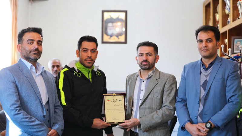 باشگاه جهان رفتینگ باشگاه جهان رفتینگ
